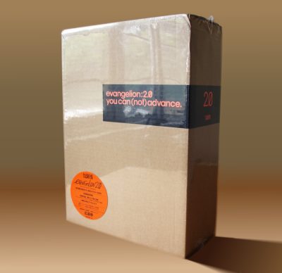 Evangelion 2.0 Zen Kiroku Zenshu - Libro