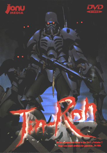 Jin-Roh DVD España