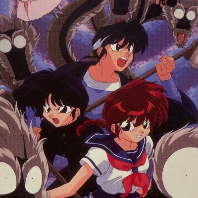 Ranma ½ - El Dragón de las Siete Cabezas - VHS