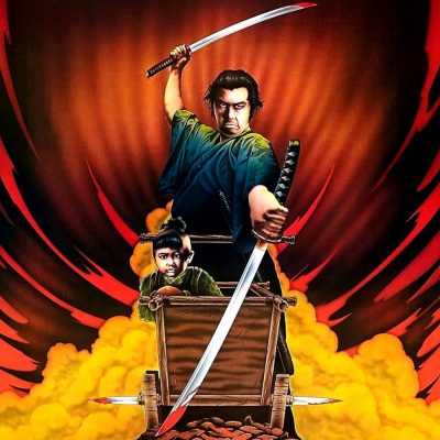 Shogun Assassin