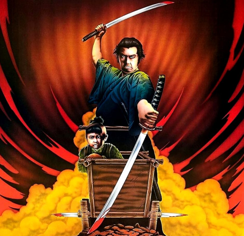Shogun Assassin
