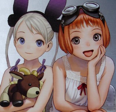 Primstone - Range Murata Anime Works 1998-2006