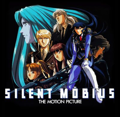 Silent Mobius - La Película
