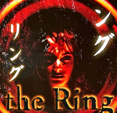 The Ring - Ringu - 1998 Japón