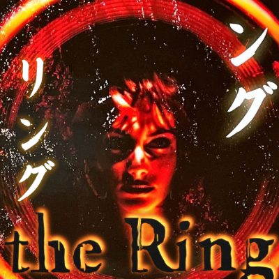The Ring - Ringu - 1998 Japón