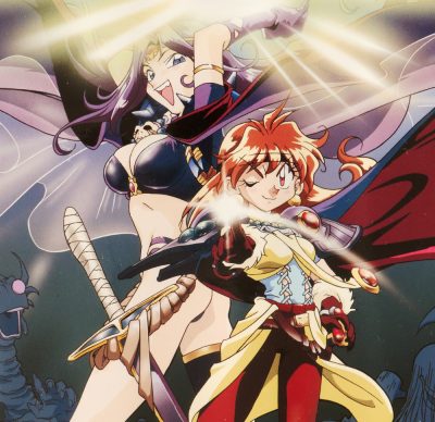 Slayers The Motion Picture