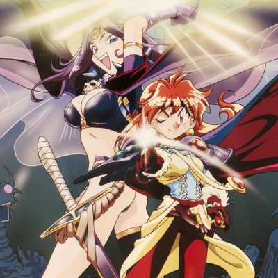Slayers The Motion Picture